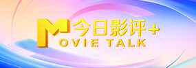 亚洲欧美另类天天更新影院